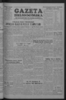 Gazeta Zielonog&oacute;rska : organ Komitetu Wojew&oacute;dzkiego Polskiej Zjednoczonej Partii Robotniczej R. I Nr 14 (16 września 1952)