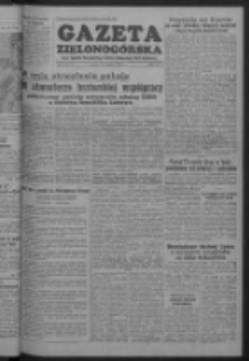 Gazeta Zielonog&oacute;rska : organ Komitetu Wojew&oacute;dzkiego Polskiej Zjednoczonej Partii Robotniczej R. I Nr 15 (17 września 1952)