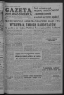Gazeta Zielonog&oacute;rska : organ Komitetu Wojew&oacute;dzkiego Polskiej Zjednoczonej Partii Robotniczej R. I Nr 17 (19 września 1952)