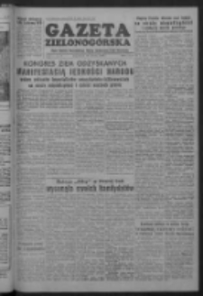 Gazeta Zielonog&oacute;rska : organ Komitetu Wojew&oacute;dzkiego Polskiej Zjednoczonej Partii Robotniczej R. I Nr 19 (22 września 1952)