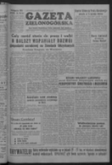 Gazeta Zielonog&oacute;rska : organ Komitetu Wojew&oacute;dzkiego Polskiej Zjednoczonej Partii Robotniczej R. I Nr 20 (23 września 1952)