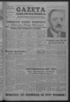 Gazeta Zielonog&oacute;rska : organ Komitetu Wojew&oacute;dzkiego Polskiej Zjednoczonej Partii Robotniczej R. I Nr 21 (24 września 1952)