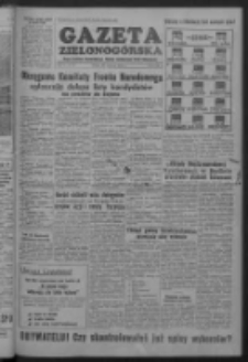 Gazeta Zielonog&oacute;rska : organ Komitetu Wojew&oacute;dzkiego Polskiej Zjednoczonej Partii Robotniczej R. I Nr 23 (26 września 1952)
