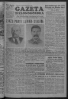 Gazeta Zielonogórska : organ Komitetu Wojewódzkiego Polskiej Zjednoczonej Partii Robotniczej R. I Nr 30 (4/5 października 1952)