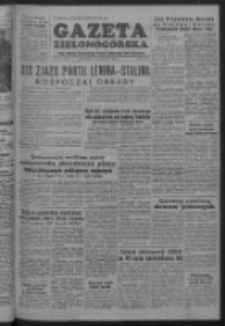 Gazeta Zielonog&oacute;rska : organ Komitetu Wojew&oacute;dzkiego Polskiej Zjednoczonej Partii Robotniczej R. I Nr 31 (6 października 1952)