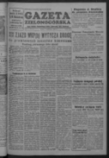 Gazeta Zielonog&oacute;rska : organ Komitetu Wojew&oacute;dzkiego Polskiej Zjednoczonej Partii Robotniczej R. I Nr 32 (7 października 1952)