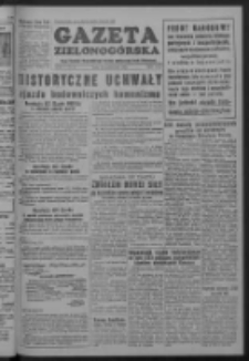 Gazeta Zielonog&oacute;rska : organ Komitetu Wojew&oacute;dzkiego Polskiej Zjednoczonej Partii Robotniczej R. I Nr 40 (15 października 1952)