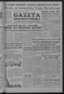 Gazeta Zielonogórska : organ Komitetu Wojewódzkiego Polskiej Zjednoczonej Partii Robotniczej R. I Nr 44 (19 października 1952)