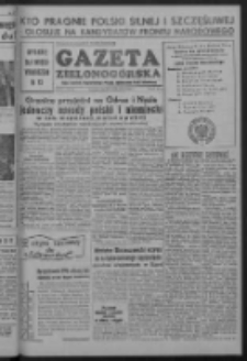 Gazeta Zielonogórska : organ Komitetu Wojewódzkiego Polskiej Zjednoczonej Partii Robotniczej R. I Nr 48 (23 października 1952)