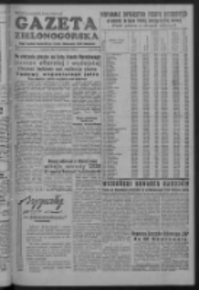 Gazeta Zielonogórska : organ Komitetu Wojewódzkiego Polskiej Zjednoczonej Partii Robotniczej R. I Nr 55 (30 października 1952)
