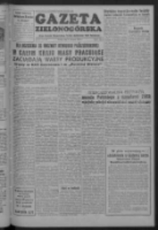 Gazeta Zielonogórska : organ Komitetu Wojewódzkiego Polskiej Zjednoczonej Partii Robotniczej R. I Nr 59 (4 listopada 1952)