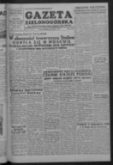 Gazeta Zielonog&oacute;rska : organ Komitetu Wojew&oacute;dzkiego Polskiej Zjednoczonej Partii Robotniczej R. I Nr 63 (8/9 listopada 1952)