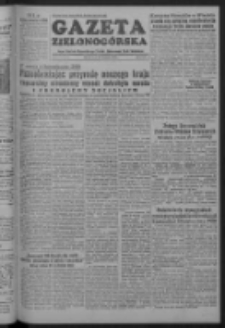 Gazeta Zielonogórska : organ Komitetu Wojewódzkiego Polskiej Zjednoczonej Partii Robotniczej R. I Nr 71 (18 listopada 1952)