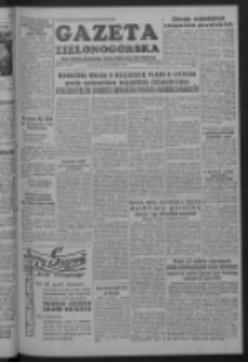 Gazeta Zielonogórska : organ Komitetu Wojewódzkiego Polskiej Zjednoczonej Partii Robotniczej R. I Nr 73 (20 listopada 1952)