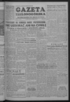 Gazeta Zielonogórska : organ Komitetu Wojewódzkiego Polskiej Zjednoczonej Partii Robotniczej R. I Nr 79 (27 listopada 1952)