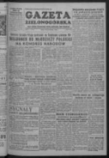 Gazeta Zielonog&oacute;rska : organ Komitetu Wojew&oacute;dzkiego Polskiej Zjednoczonej Partii Robotniczej R. I Nr 80 (28 listopada 1952)