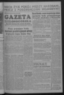 Gazeta Zielonog&oacute;rska : organ Komitetu Wojew&oacute;dzkiego Polskiej Zjednoczonej Partii Robotniczej R. I Nr 81 (29/30 listopada 1952)