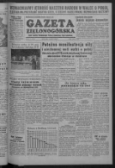 Gazeta Zielonog&oacute;rska : organ Komitetu Wojew&oacute;dzkiego Polskiej Zjednoczonej Partii Robotniczej R. I Nr 84 (3 grudnia 1952)