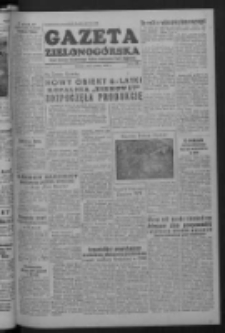 Gazeta Zielonogórska : organ Komitetu Wojewódzkiego Polskiej Zjednoczonej Partii Robotniczej R. I Nr 85 (4 grudnia 1952)