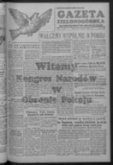 Gazeta Zielonogórska : organ Komitetu Wojewódzkiego Polskiej Zjednoczonej Partii Robotniczej R. I Nr 92 (12 grudnia 1952)