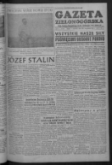 Gazeta Zielonogórska : organ Komitetu Wojewódzkiego Polskiej Zjednoczonej Partii Robotniczej R. I Nr 99 (20/21 grudnia 1952)