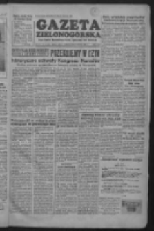 Gazeta Zielonog&oacute;rska : organ Komitetu Wojew&oacute;dzkiego Polskiej Zjednoczonej Partii Robotniczej R. II Nr 2 (3/4 stycznia 1953)