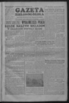 Gazeta Zielonog&oacute;rska : organ Komitetu Wojew&oacute;dzkiego Polskiej Zjednoczonej Partii Robotniczej R. II Nr 9 (10/11 stycznia 1953)