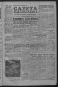Gazeta Zielonog&oacute;rska : organ Komitetu Wojew&oacute;dzkiego Polskiej Zjednoczonej Partii Robotniczej R. II Nr 12 (14 stycznia 1953)