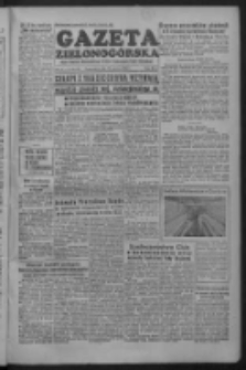 Gazeta Zielonog&oacute;rska : organ Komitetu Wojew&oacute;dzkiego Polskiej Zjednoczonej Partii Robotniczej R. II Nr 16 (19 stycznia 1953)