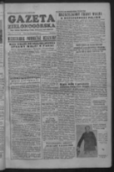 Gazeta Zielonog&oacute;rska : organ Komitetu Wojew&oacute;dzkiego Polskiej Zjednoczonej Partii Robotniczej R. II Nr 20 (23 stycznia 1953)