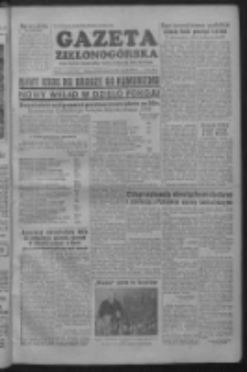 Gazeta Zielonog&oacute;rska : organ Komitetu Wojew&oacute;dzkiego Polskiej Zjednoczonej Partii Robotniczej R. II Nr 21 (24/25 stycznia 1953)