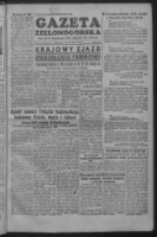 Gazeta Zielonog&oacute;rska : organ Komitetu Wojew&oacute;dzkiego Polskiej Zjednoczonej Partii Robotniczej R. II Nr 22 (26 stycznia 1953)