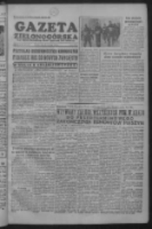 Gazeta Zielonog&oacute;rska : organ Komitetu Wojew&oacute;dzkiego Polskiej Zjednoczonej Partii Robotniczej R. II Nr 23 (27 stycznia 1953)