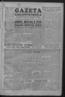 Gazeta Zielonog&oacute;rska : organ Komitetu Wojew&oacute;dzkiego Polskiej Zjednoczonej Partii Robotniczej R. II Nr 32 (6 lutego 1953)