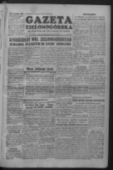 Gazeta Zielonogórska : organ Komitetu Wojewódzkiego Polskiej Zjednoczonej Partii Robotniczej R. II Nr 33 (7/8 lutego 1953)