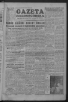 Gazeta Zielonog&oacute;rska : organ Komitetu Wojew&oacute;dzkiego Polskiej Zjednoczonej Partii Robotniczej R. II Nr 36 (11 lutego 1953)