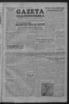 Gazeta Zielonog&oacute;rska : organ Komitetu Wojew&oacute;dzkiego Polskiej Zjednoczonej Partii Robotniczej R. II Nr 37 (12 lutego 1953)