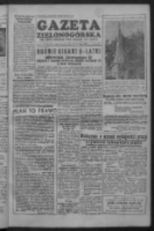 Gazeta Zielonog&oacute;rska : organ Komitetu Wojew&oacute;dzkiego Polskiej Zjednoczonej Partii Robotniczej R. II Nr 39 (14/15 lutego 1953)