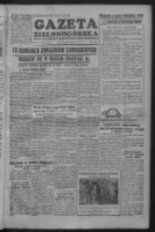 Gazeta Zielonogórska : organ KW Polskiej Zjednoczonej Partii Robotniczej R. II Nr 44 (20 lutego 1953)