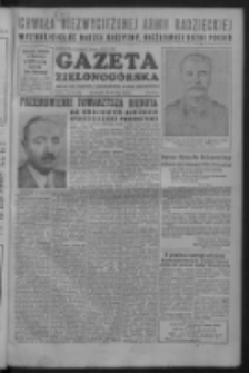 Gazeta Zielonog&oacute;rska : organ KW Polskiej Zjednoczonej Partii Robotniczej R. II Nr 46 (23 lutego 1953)