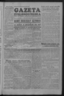 Gazeta Zielonog&oacute;rska : organ KW Polskiej Zjednoczonej Partii Robotniczej R. II Nr 48 (25 lutego 1953)