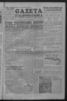 Gazeta Zielonog&oacute;rska : organ KW Polskiej Zjednoczonej Partii Robotniczej R. II Nr 49 (26 lutego 1953)