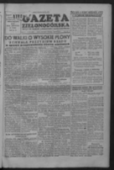 Gazeta Zielonog&oacute;rska : organ KW Polskiej Zjednoczonej Partii Robotniczej R. II Nr 51 (28 lutego - 1 marca 1953)