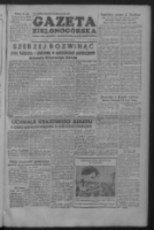 Gazeta Zielonog&oacute;rska : organ KW Polskiej Zjednoczonej Partii Robotniczej R. II Nr 52 (2 marca 1953)