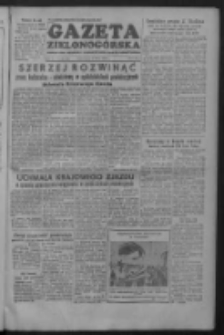 Gazeta Zielonogórska : organ KW Polskiej Zjednoczonej Partii Robotniczej R. II Nr 52 (2 marca 1953)
