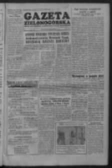 Gazeta Zielonog&oacute;rska : organ KW Polskiej Zjednoczonej Partii Robotniczej R. II Nr 53 (3 marca 1953)