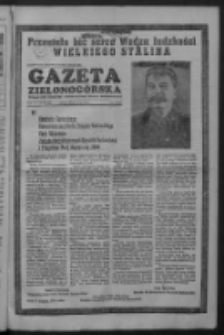 Gazeta Zielonog&oacute;rska : organ KW Polskiej Zjednoczonej Partii Robotniczej R. II Nr 56 (6 marca 1953)