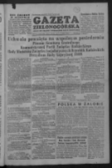 Gazeta Zielonog&oacute;rska : organ KW Polskiej Zjednoczonej Partii Robotniczej R. II Nr 57 (7/8 marca 1953)