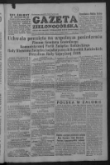 Gazeta Zielonogórska : organ KW Polskiej Zjednoczonej Partii Robotniczej R. II Nr 57 (7/8 marca 1953)