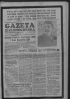 Gazeta Zielonog&oacute;rska : organ KW Polskiej Zjednoczonej Partii Robotniczej R. II Nr 58 (9 marca 1953)